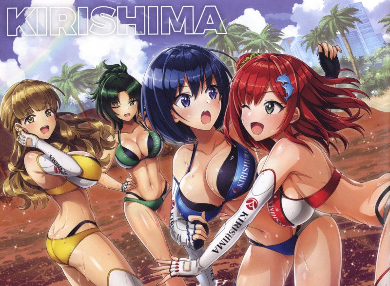 DOLPHIN WAVE OFFICIAL VISUAL COLLECTION -Second Wave-