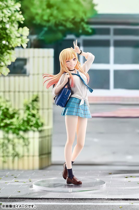 Marin Kitagawa POP UP PARADE Figure