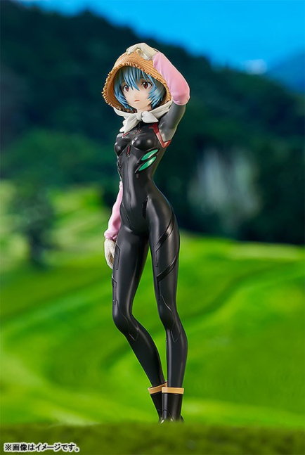 Rei Ayanami [Tentative Name] POP UP PARADE Figure Farming ver. -- Rebuild of Evangelion