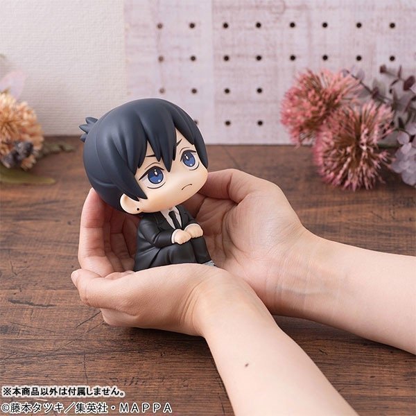 Aki Hayakawa LookUp Figure -- Chainsaw Man