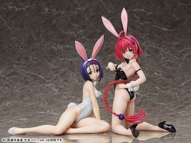 Mea Kurosaki 1/4 Figure Bare Leg Bunny Ver. -- To Love-Ru Darkness