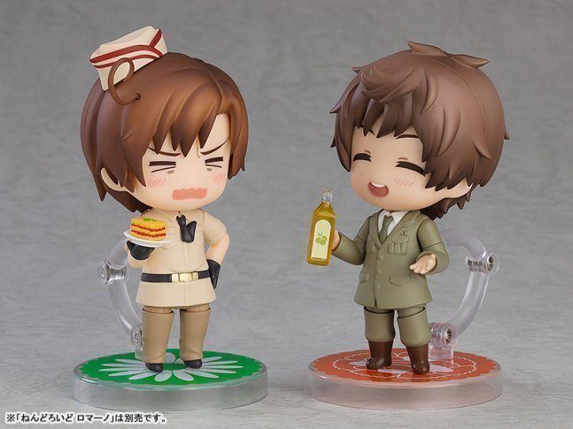 Spain Nendoroid Figure -- Hetalia World Stars