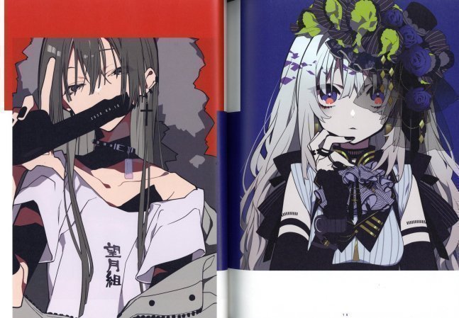 Mochizuki Kei Artworks - Ningen Yo Gouyoku De Are