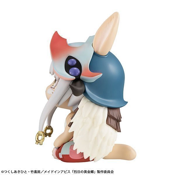 Nanachi LookUp Figure -- Made in Abyss The Golden City of the Scorching Sun