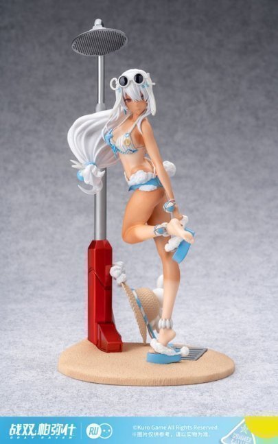 Punishing: Gray Raven Lucia, Crimson Abyss, Summer Mermaid Princess Ver. Figure