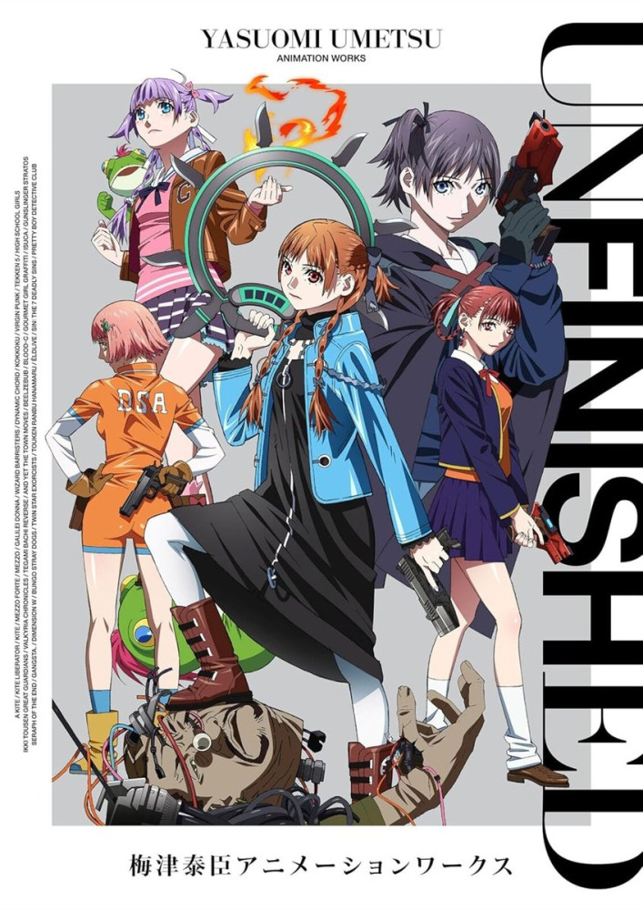 UNFINISHED Yasuomi Umetsu Animation Works