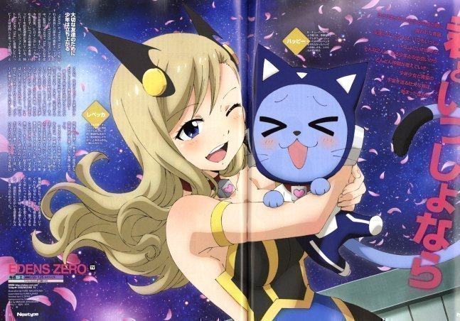 Newtype July 2021