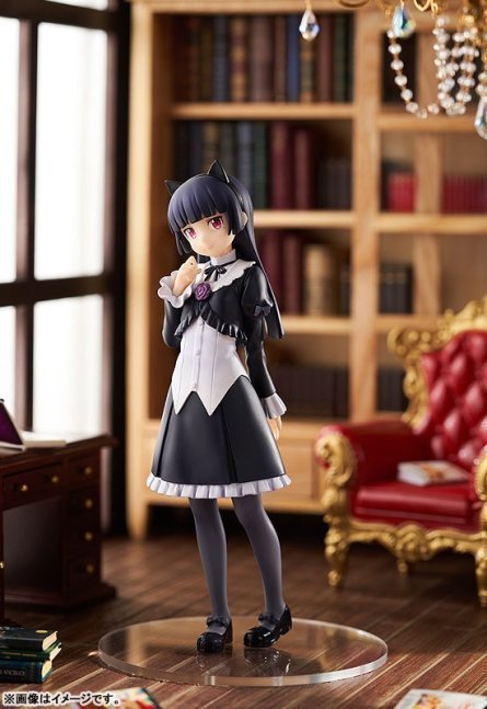 Kuroneko POP UP PARADE Figure -- Oreimo