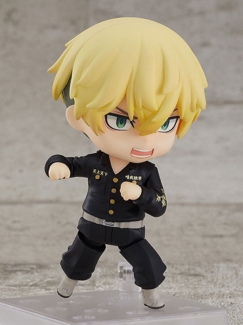 Chifuyu Matsuno Nendoroid Figure -- Tokyo Revengers