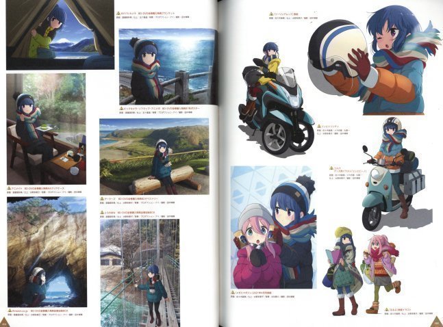 Yurucamp Seazon 2 Official Guide Book - Outdoor Activity Report 2