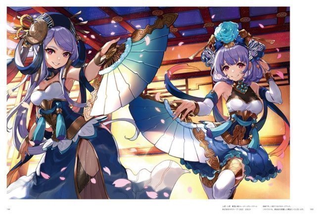 Contrast - Yuu Character Artworks