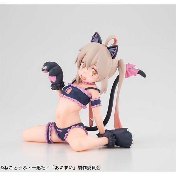 Mahiro-chan Melty Princess Palm Size Figure -- Onii-chan wa Oshimai!
