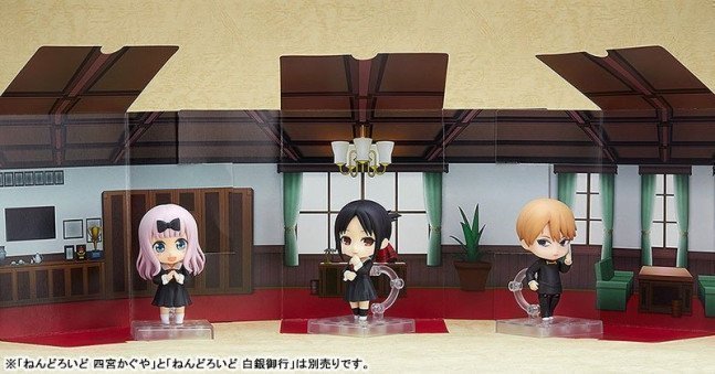 Chika Fujiwara Nendoroid Figure -- Kaguya-sama: Love Is War -The Geniuses' War of Love and Brains-
