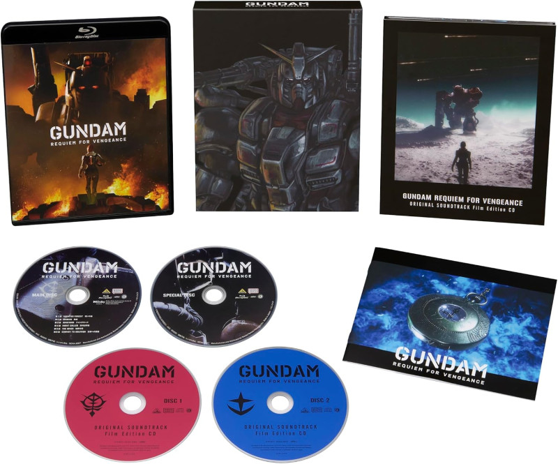 Gundam: Requiem For Vengeance Blu-ray Box  (English Subtitled & Dub) [Special Limited Edition]
