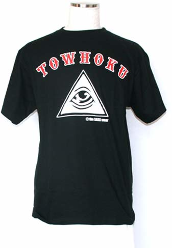The SASS Wear ‾ Towhoku Charity