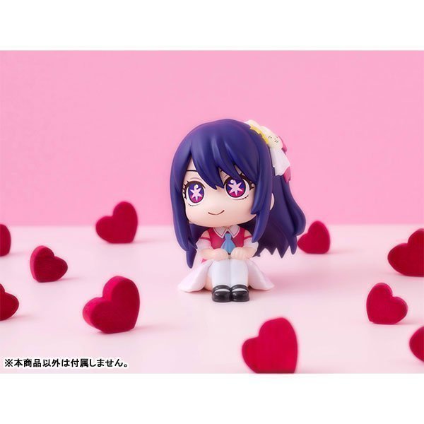 Ai LookUp Figure -- Oshi no Ko