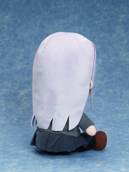 Reina Aharen Plush Toy