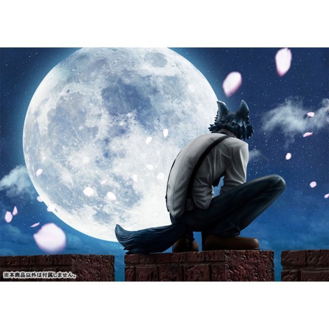 Legosi Figure -- BEASTARS