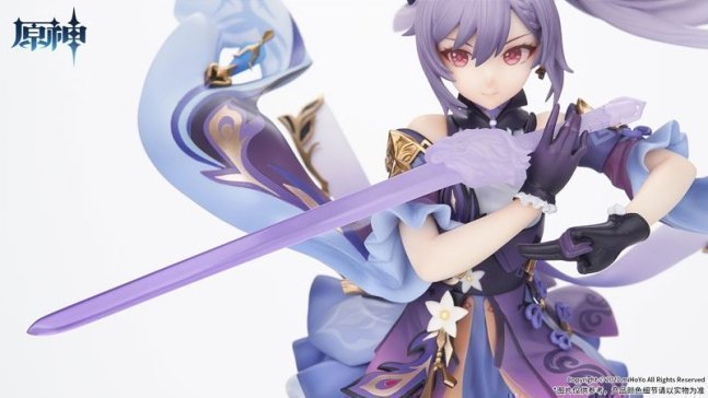 Keqing 1/7 Figure  Driving Thunder Ver.  -- Genshin Impact