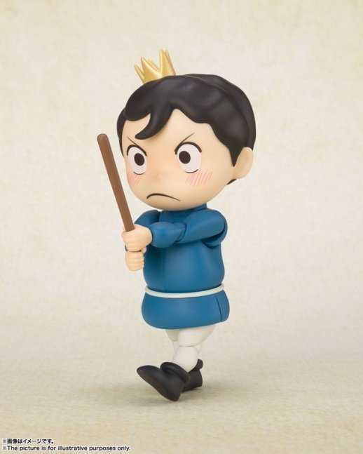Bojji & Kage S.H.Figuarts Figure -- Ranking of Kings