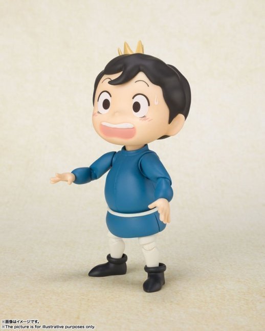 Bojji & Kage S.H.Figuarts Figure -- Ranking of Kings