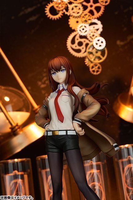 Kurisu Makise POP UP PARADE Figure -- Steins;Gate
