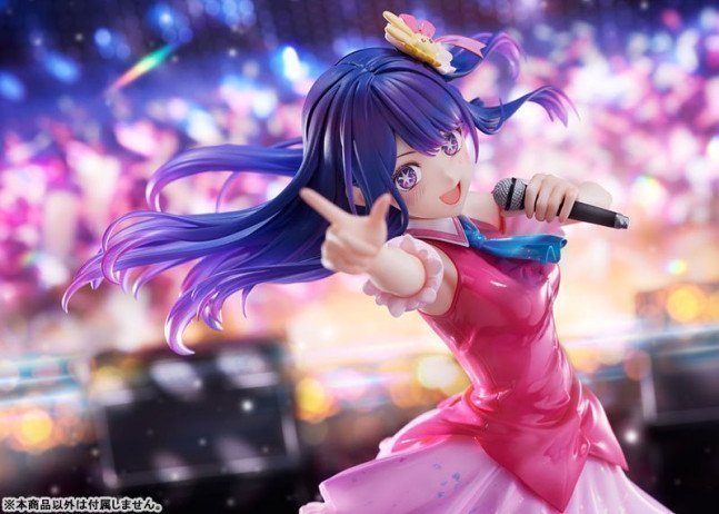 Ai 1/7 Figure -- Oshi no Ko