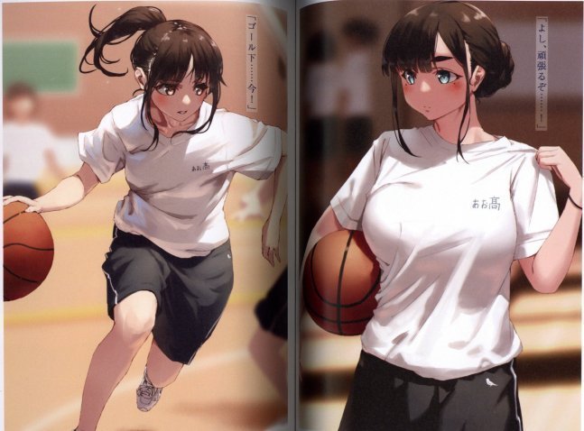 Ao High School Swimming Club Anthology