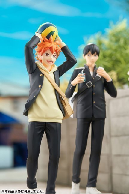 Shoyo Hinata TENITOL Figure -- Haikyuu!!