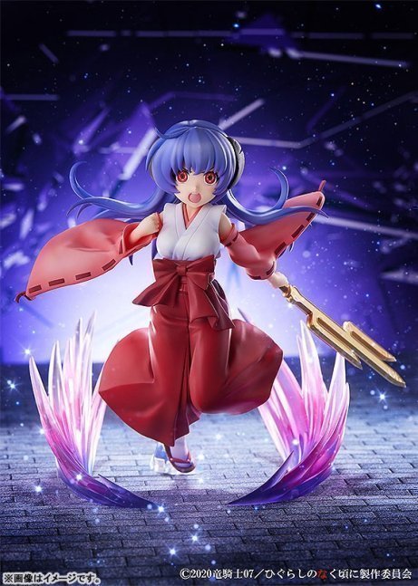 Hanyu 1/7 Figure Onigari-no-Ryuo Ver. -- Higurashi: When They Cry - SOTSU