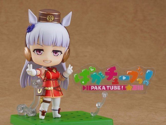 Goldship (Gorushi) Nendoroido Figure -- Umamusume Pretty Derby
