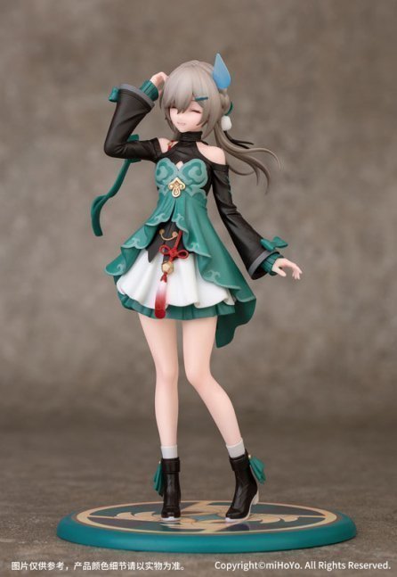 Qingque 1/10 Figure -- Gift+ Honkai: Star Rail