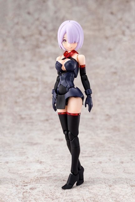 Megami Device BULLET KNIGHTS Executioner 1/1 Plastic Model