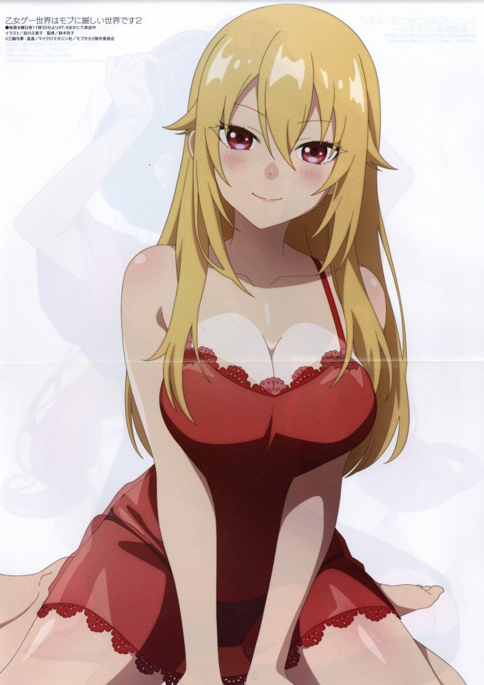 Megami Magazine September 2026