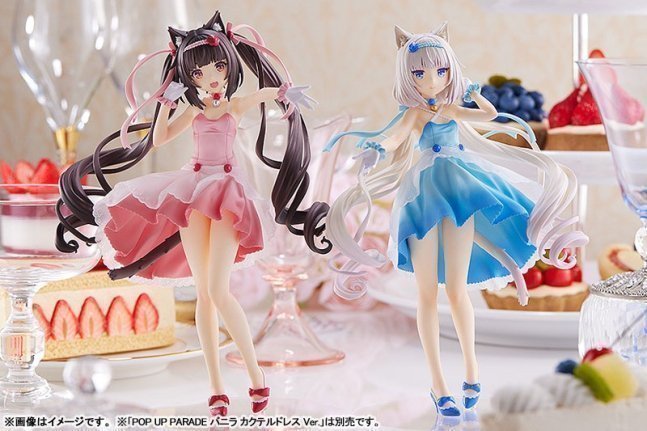 Chocola POP UP PARADE Figure Cocktail Dress Ver. -- Nekopara