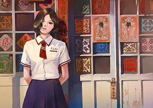 School Uniform Supreme 2 Taiwan High School Girl's Uniform Collection Japanese Edition