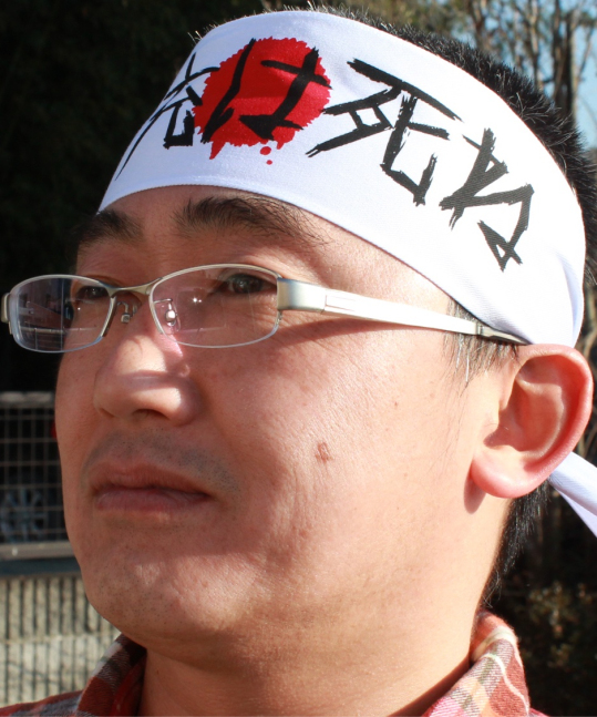 'Death to Normies' Custom Kanji Headband Hachimaki