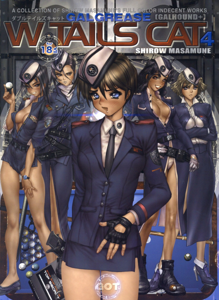 W・TAILS CAT 4 -- Shirow Masamune