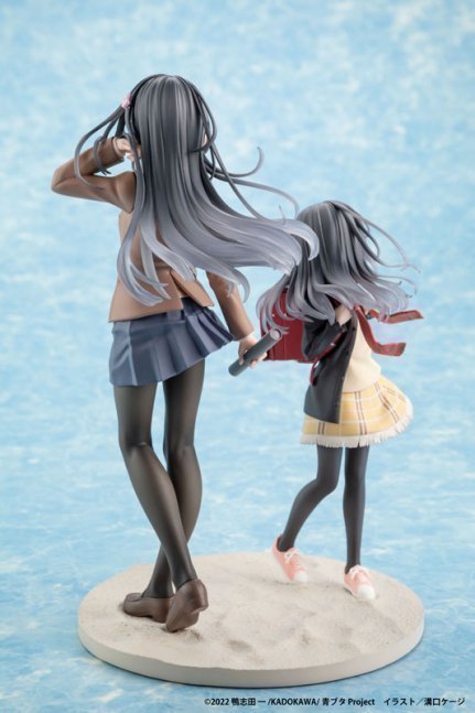 Mai Sakurajima High School Graduation Ver. & Knapsack Kid KADOKAWA KDcolle Figure -- Rascal Does Not Dream of a Knapsack Kid