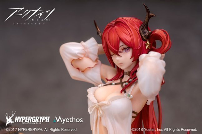 Surtr 1/7 Figure Colorful Wonderland CW03 Ver. -- Arknights