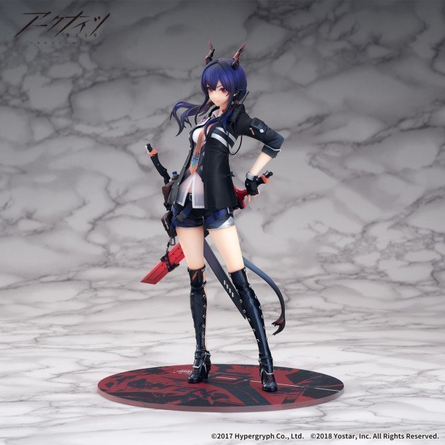 Arknights Ch'en 1/7 Complete Figure
