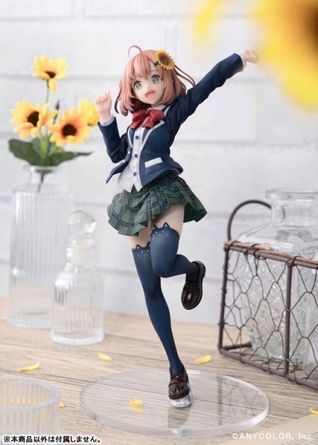 Honma Himawari 1/7 Figure -- Nijisanji