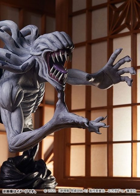 Special Grade Vengeful Cursed Spirit Rika Orimoto POP UP PARADE Figure -- Movie Jujutsu Kaisen 0