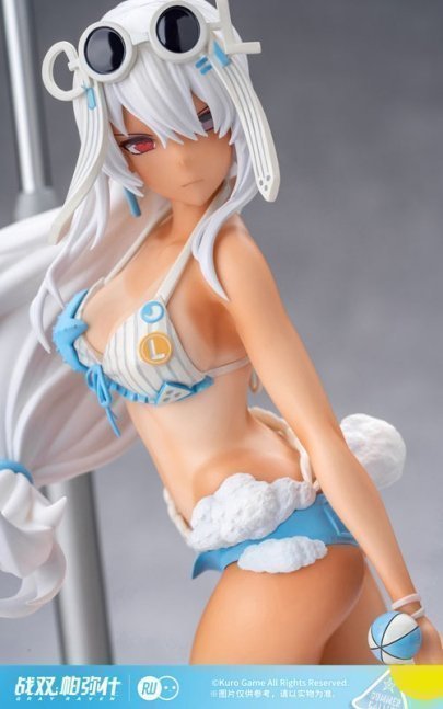 Punishing: Gray Raven Lucia, Crimson Abyss, Summer Mermaid Princess Ver. Figure
