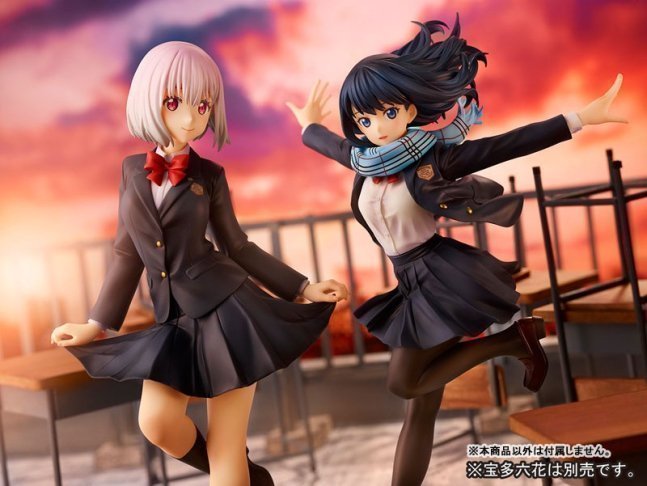 Akane Shinjo 1/7 Figure School Uniform Ver.  -- SSSS.GRIDMAN