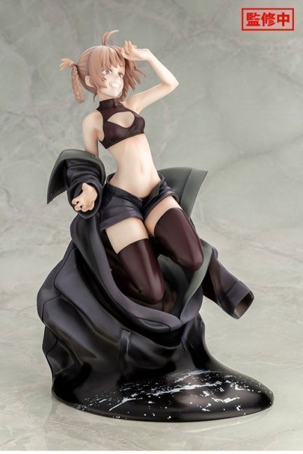 Nanakusa Nazuna 1/7 Figure -- Yofukashi no Uta