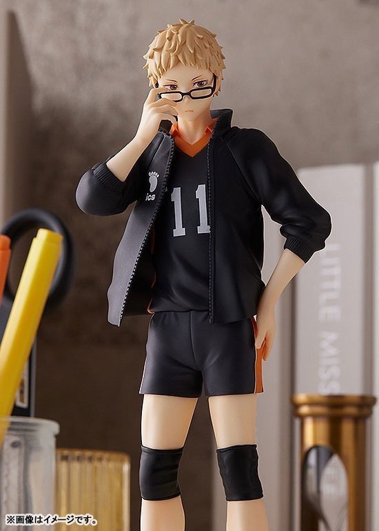 Kei Tsukishima POP UP PARADE Figure -- Haikyuu!!