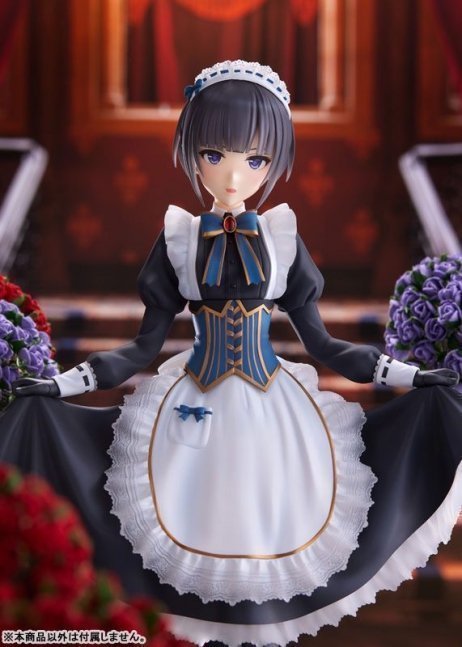 Chiyo Shirayuki + 1/7 Figure -- THE IDOLM@STER Cinderella Girls