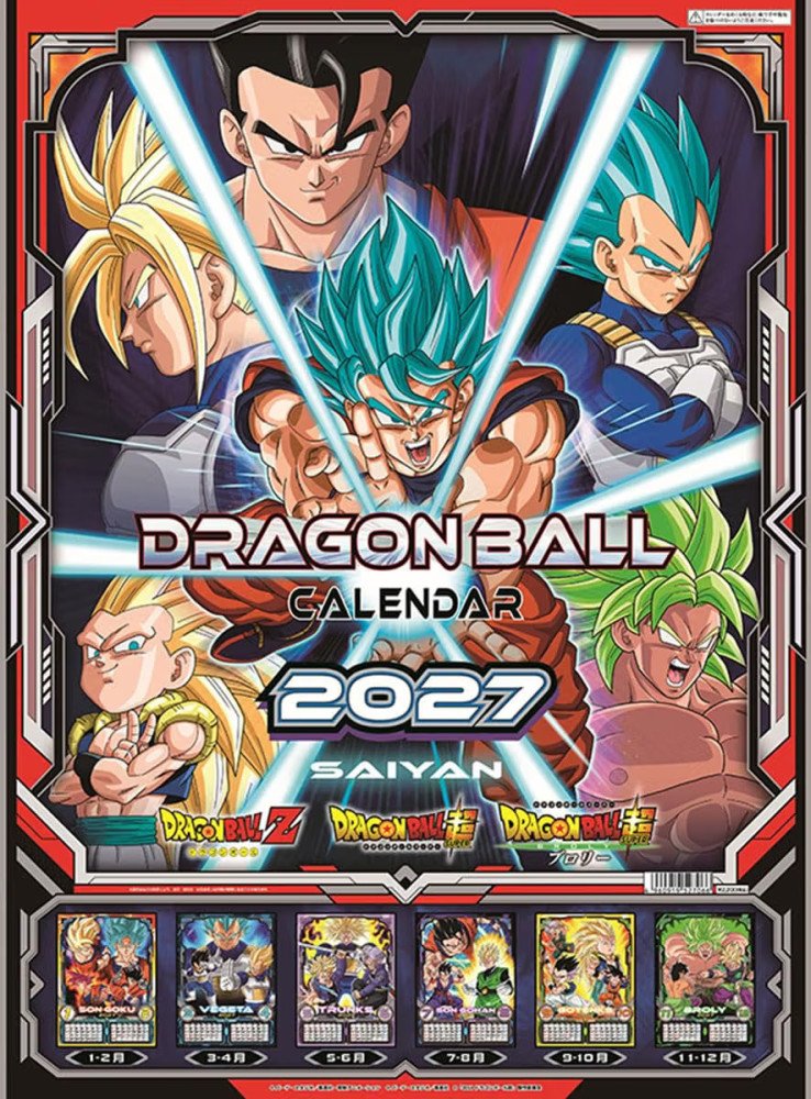 Dragon Ball - 2027 Anime Calendar
