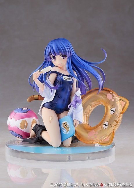 Rika Furude 1/7 Figure -- Higurashi: When They Cry Sotsu